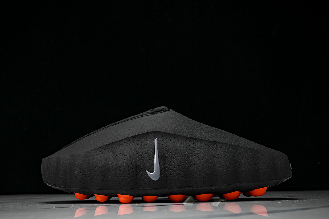 Nike Mind 001 HQ4307-001