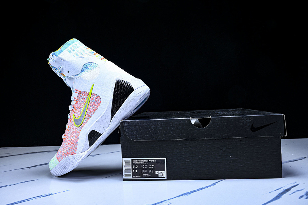 Nike Kobe 9 Elite Protro "HALO" FZ7335-101