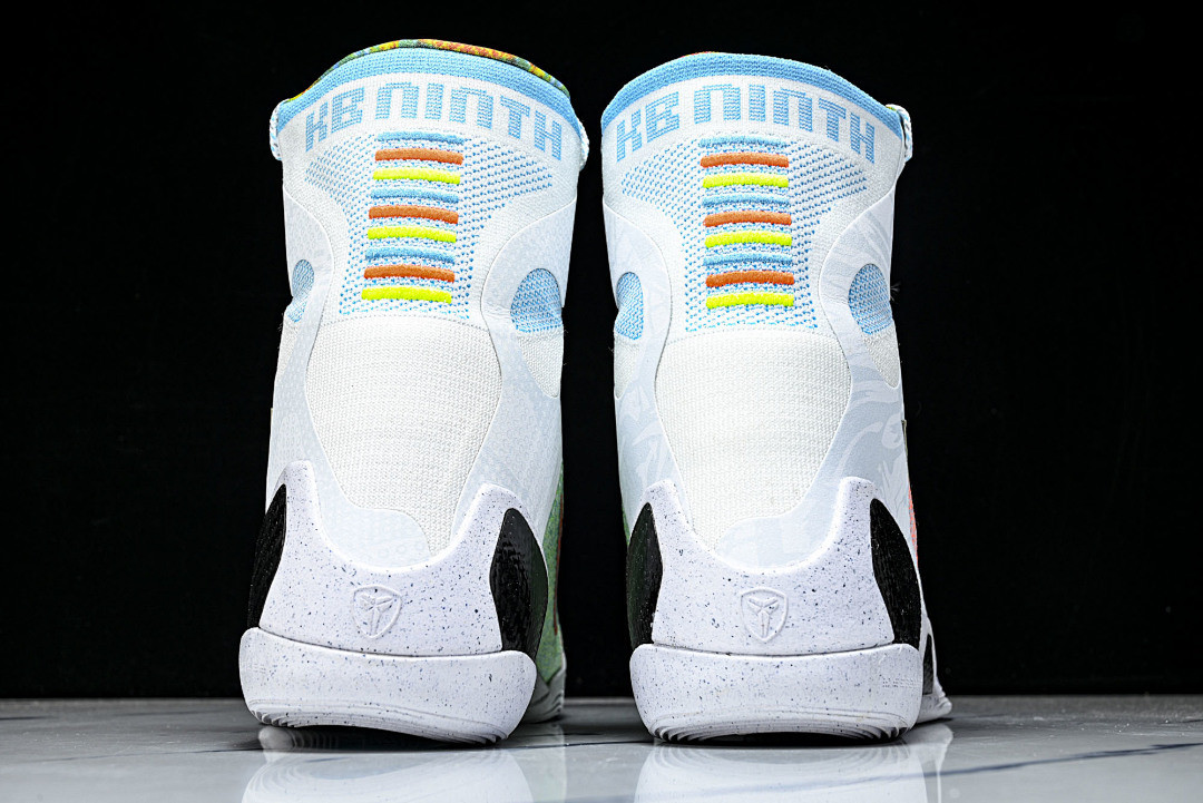Nike Kobe 9 Elite Protro "HALO" FZ7335-101