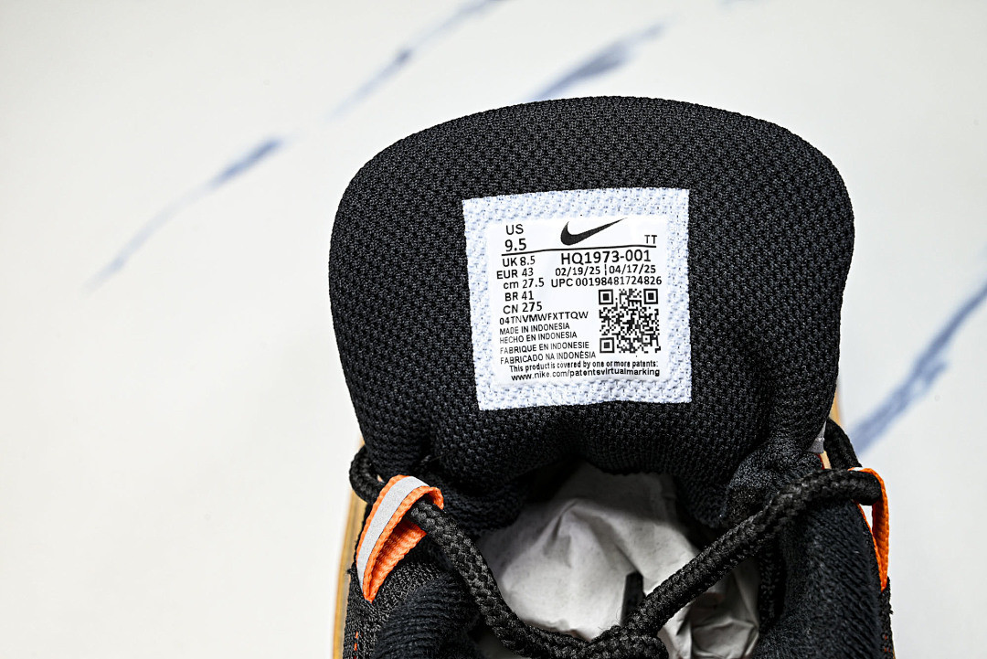 Nike Air Max 95 OG HQ1973-001