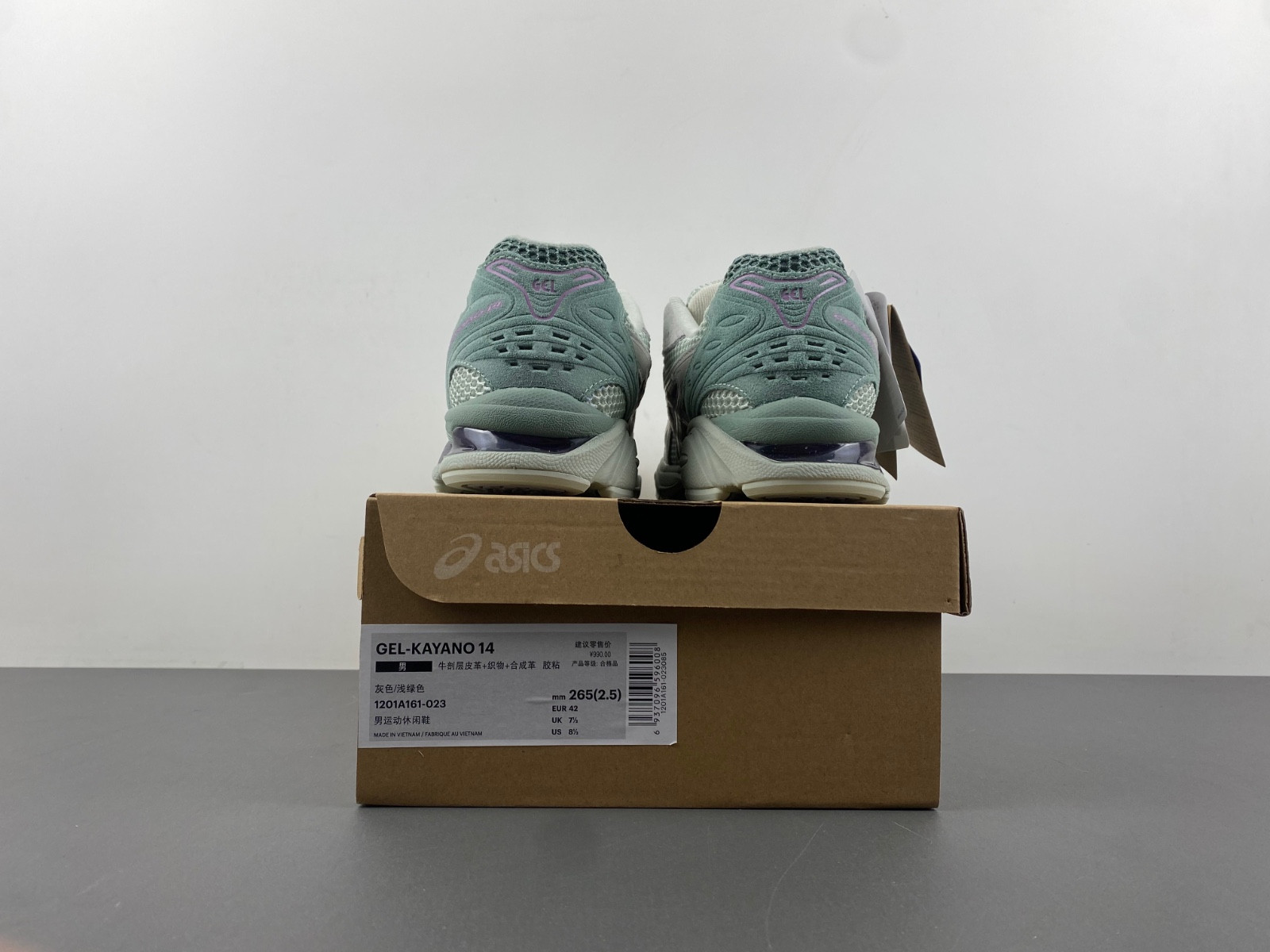 As*ic*s gel-kayano 14  1201a019-024