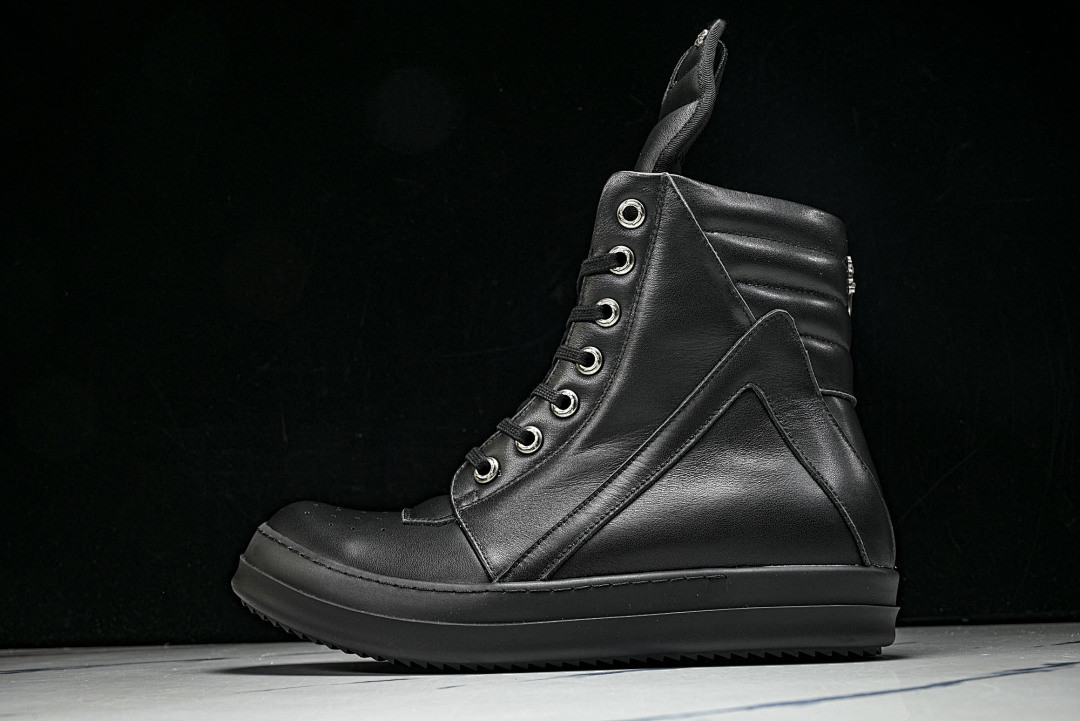 RO Sneakers