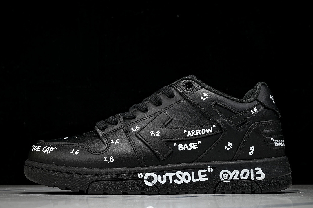 Off White GYM Sneaker