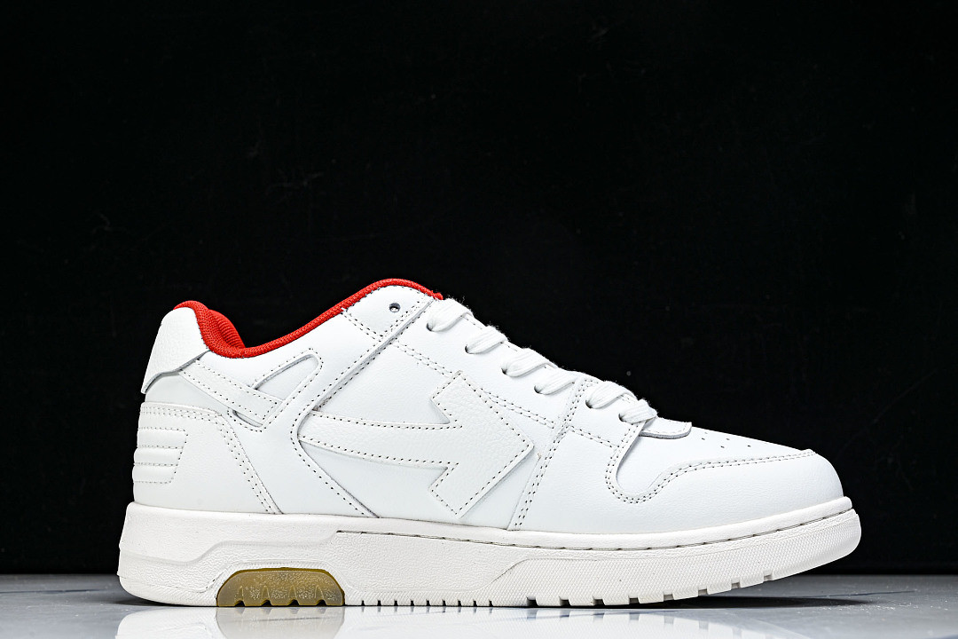 Off White GYM Sneaker
