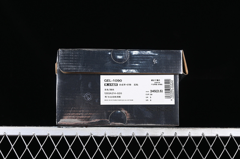 As*ic*s sneaker 1203a214-020