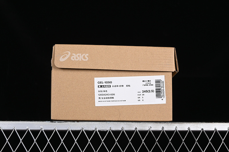 As*ic*s sneaker 1203a243-026
