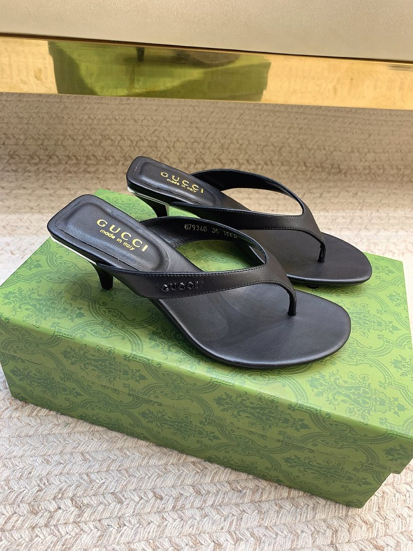 GC Slide GCS-H007