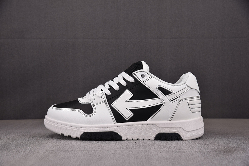 Off White GYM Sneaker