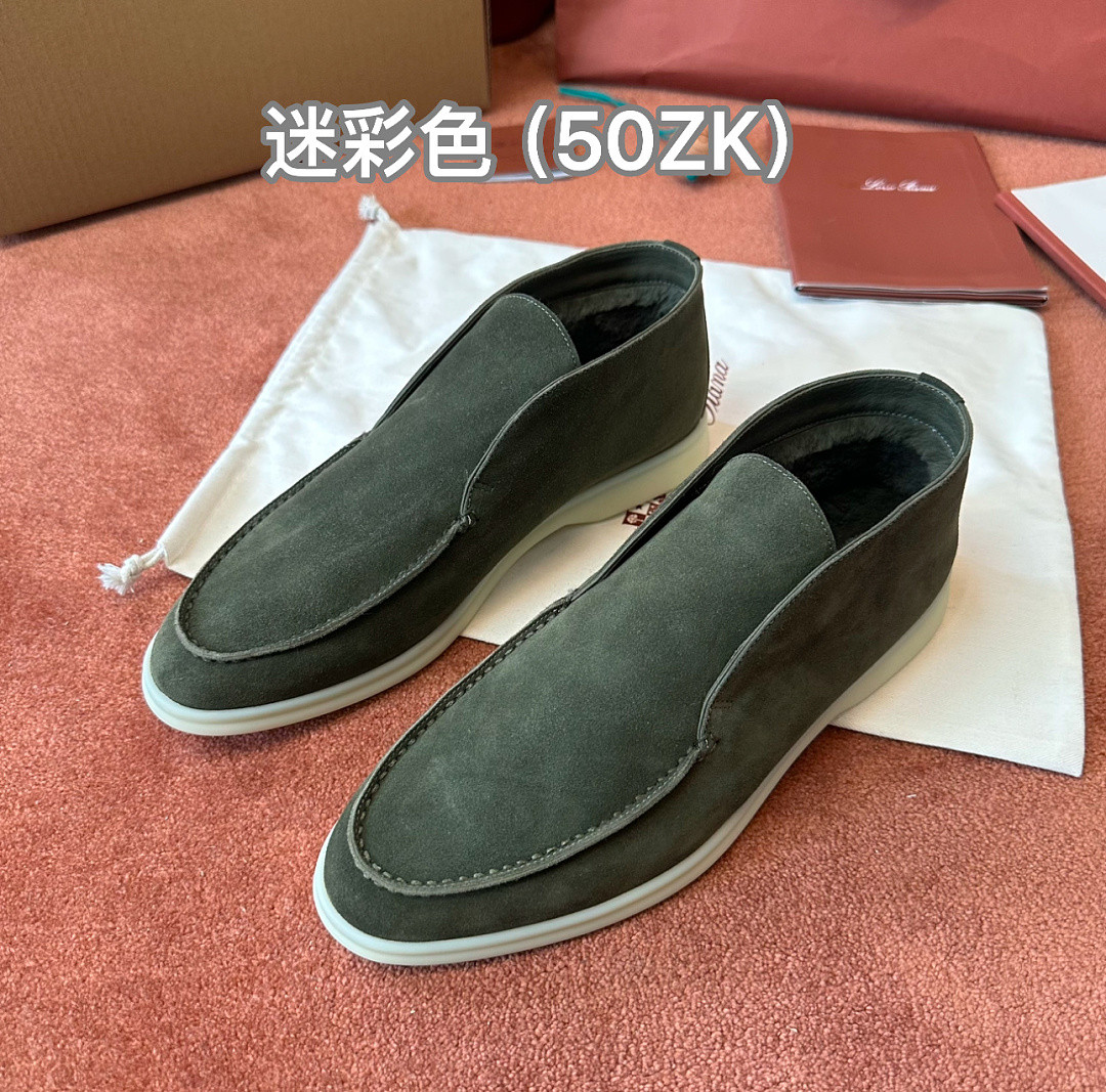 L0r0 P1ana sneaker LP-SW045