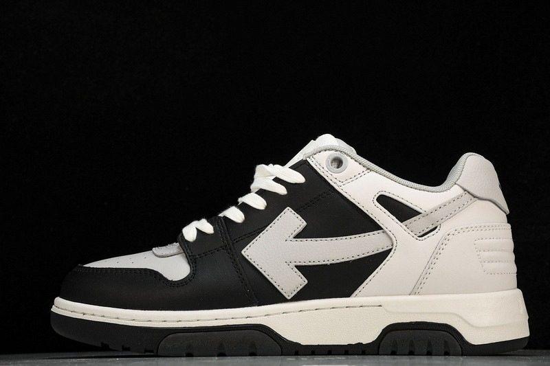 Off White GYM Sneaker