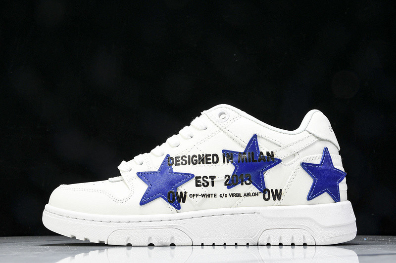 Off White GYM Sneaker