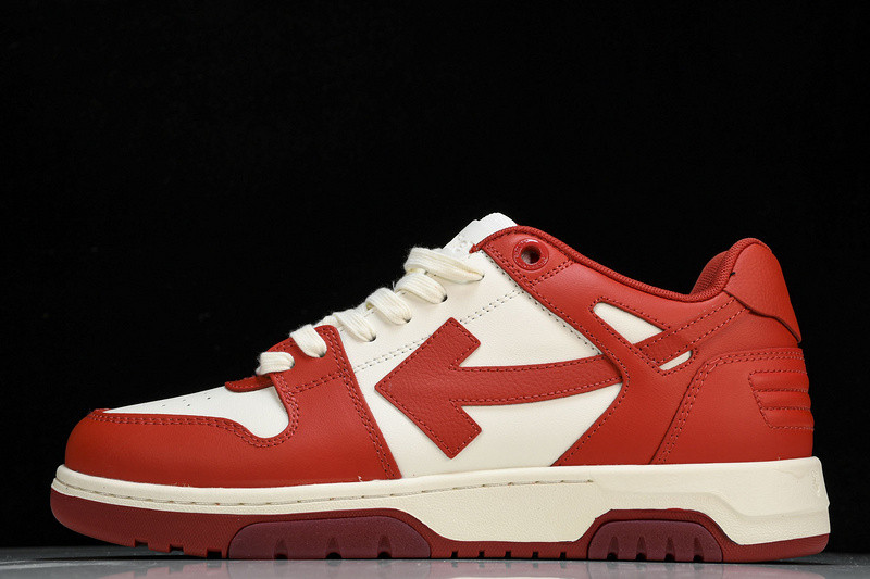 Off White GYM Sneaker
