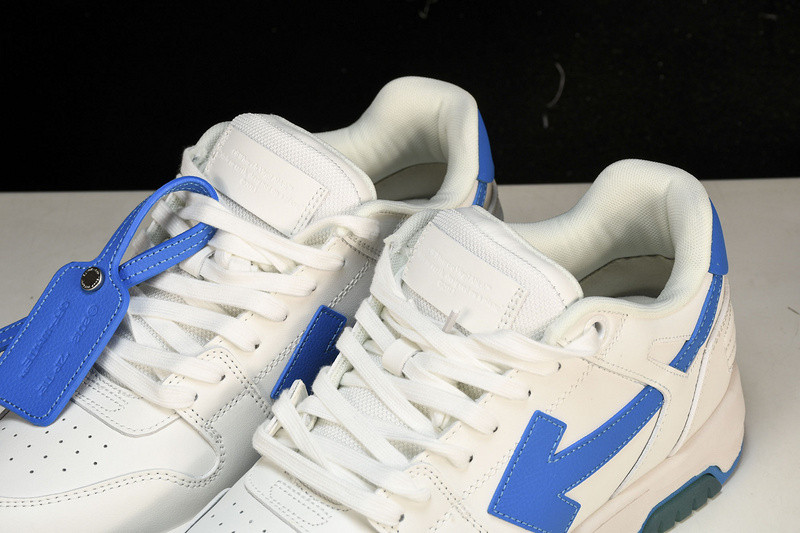 Off White GYM Sneaker