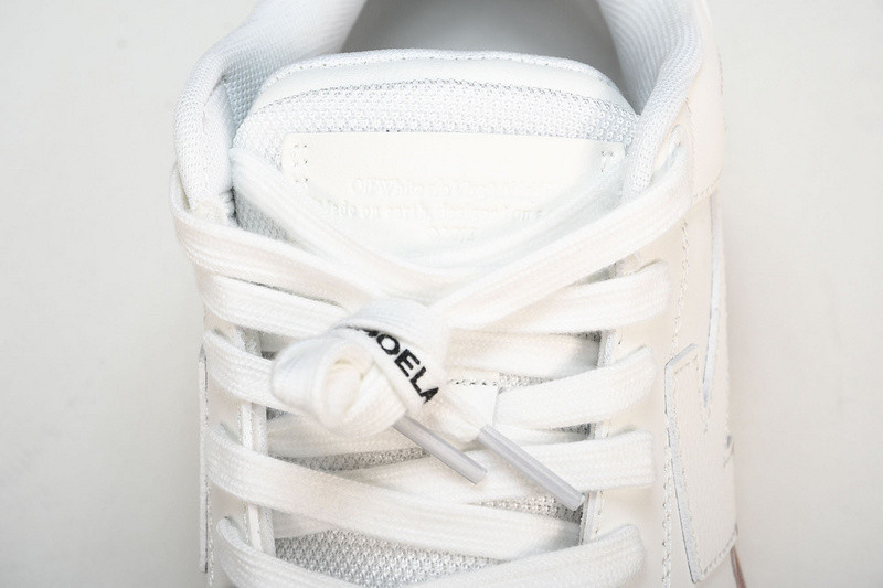 Off White GYM Sneaker