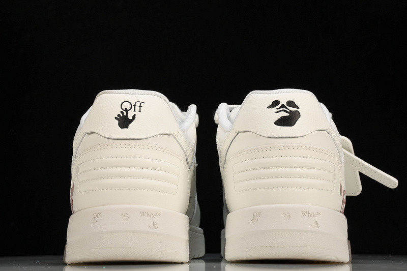 Off White GYM Sneaker