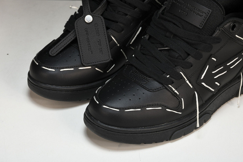Off White GYM Sneaker
