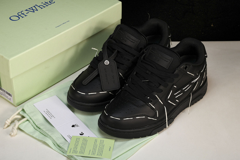 Off White GYM Sneaker