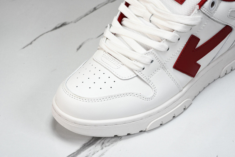 Off White GYM Sneaker