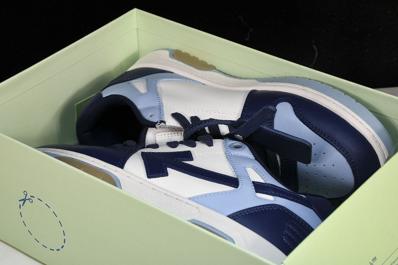 Off White GYM Sneaker