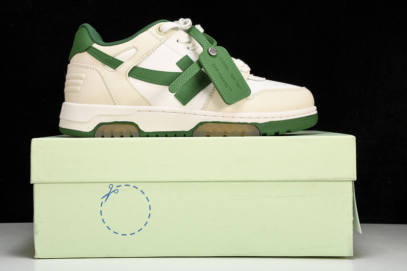 Off White GYM Sneaker