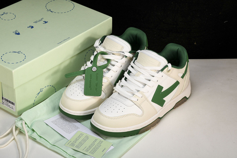 Off White GYM Sneaker