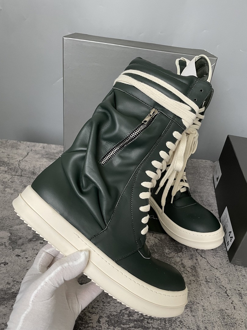 RO Sneakers