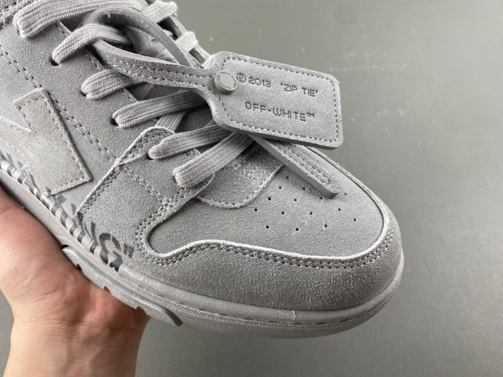 Off White GYM Sneaker