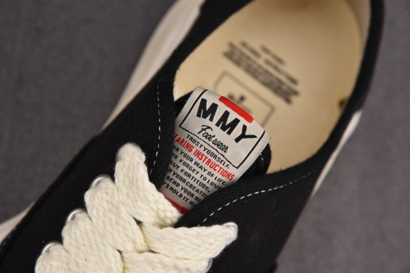 Ma1s0n Mihara Sneakers