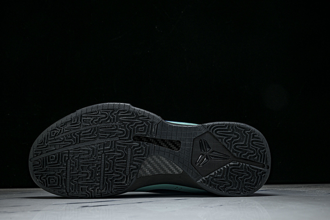 Kobe V Skills Academy IH0274-300