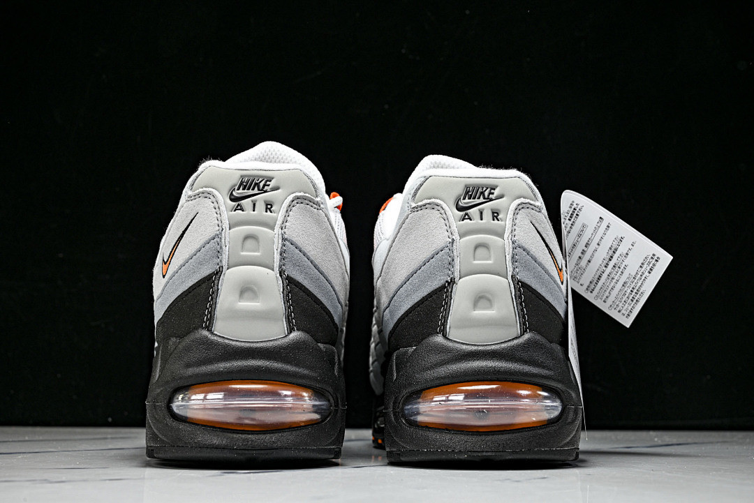 Eric Koston x Nike SB Air Max 95 HM4740-005