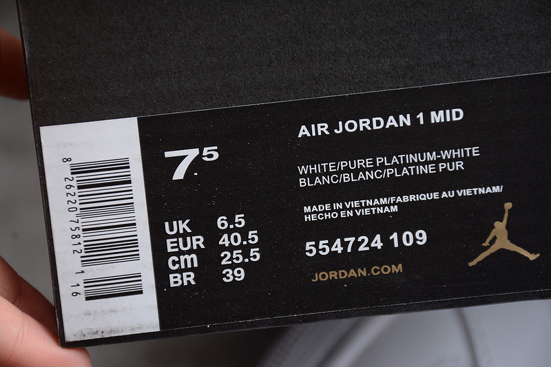 Nike Air Jordan 1 Mid 