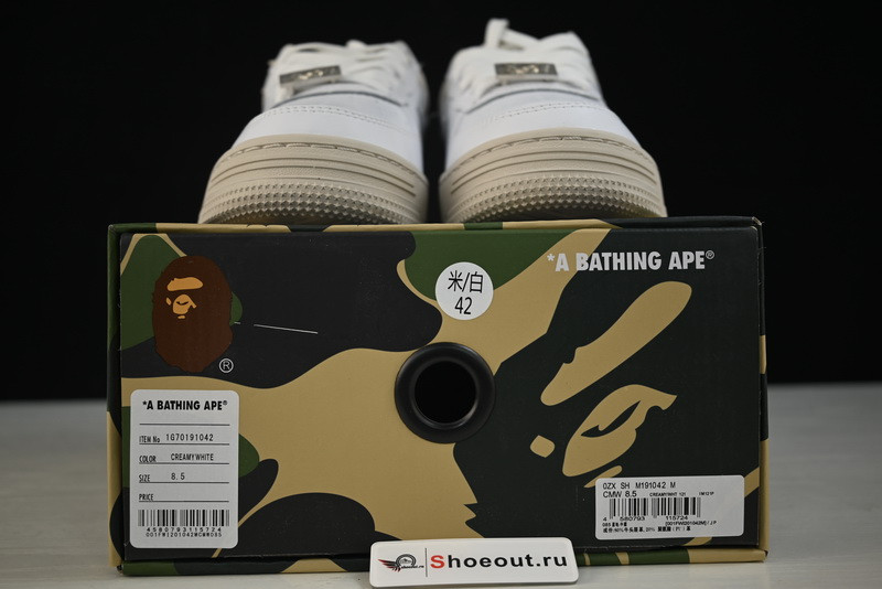 Bape Low Sneakers