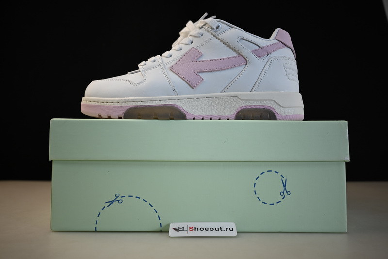 Off White GYM Sneaker