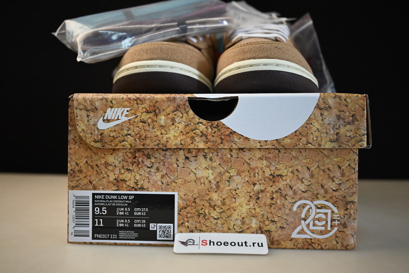 CLOT x Nike Dunk Low “Cork” FN0317-121