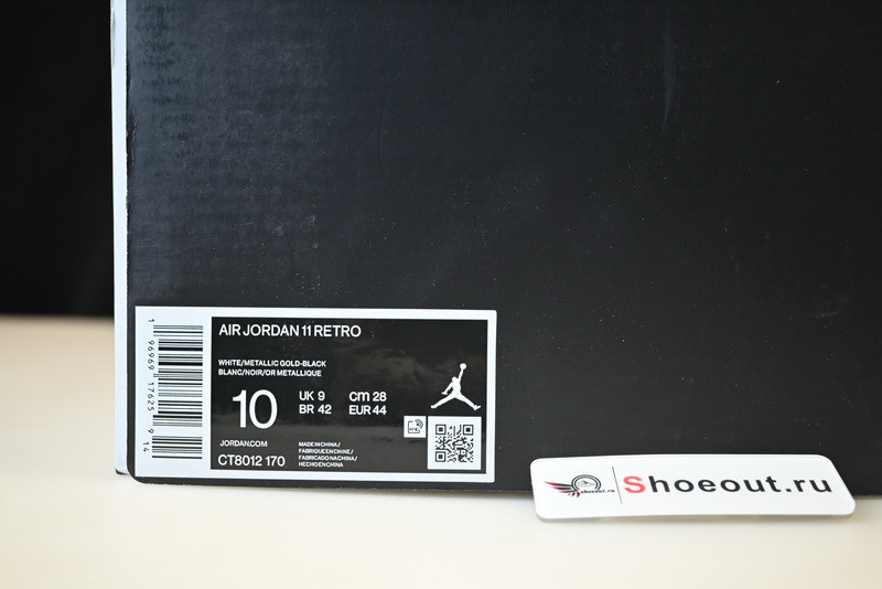 Jordan 11 Retro DMP Defining Moments (2023)  CT8012-170