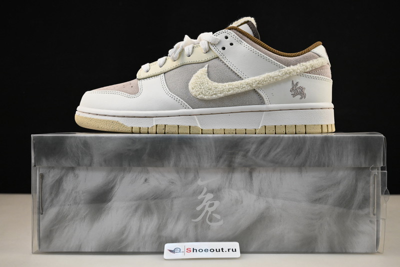 Nike Dunk Low Retro PRM Year of the Rabbit Fossil Stone (2023) FD4203-211