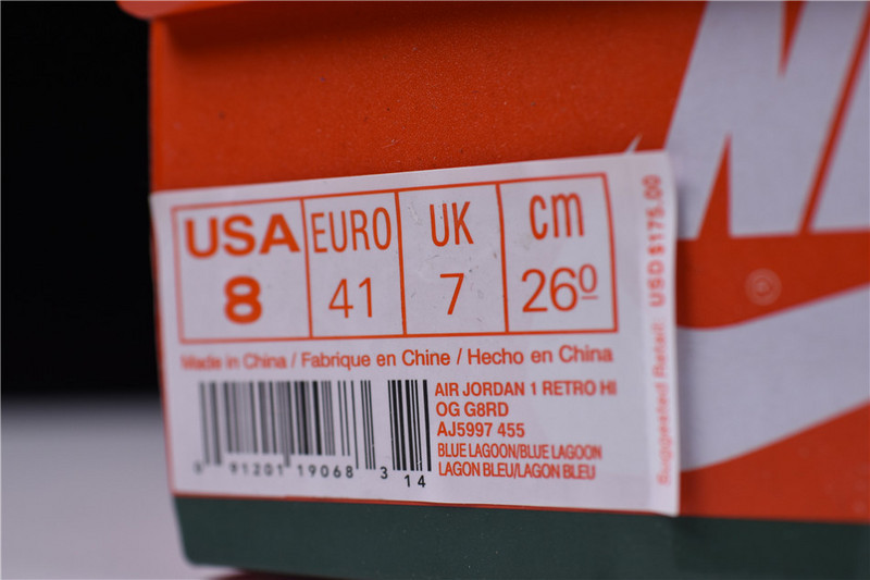 Air Jordan 1 Retro G8RD Gatorade Blue Lagoon AJ5997-455