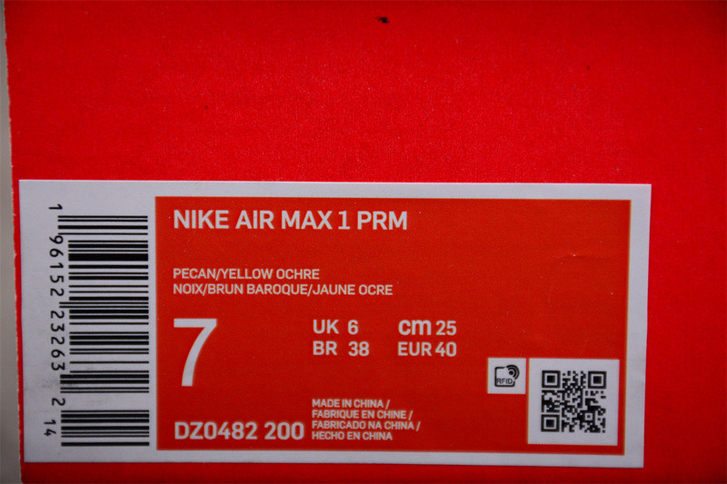Nike Air Max 1 PRM Duck Pecan Yellow Ochre  DZ0482-200