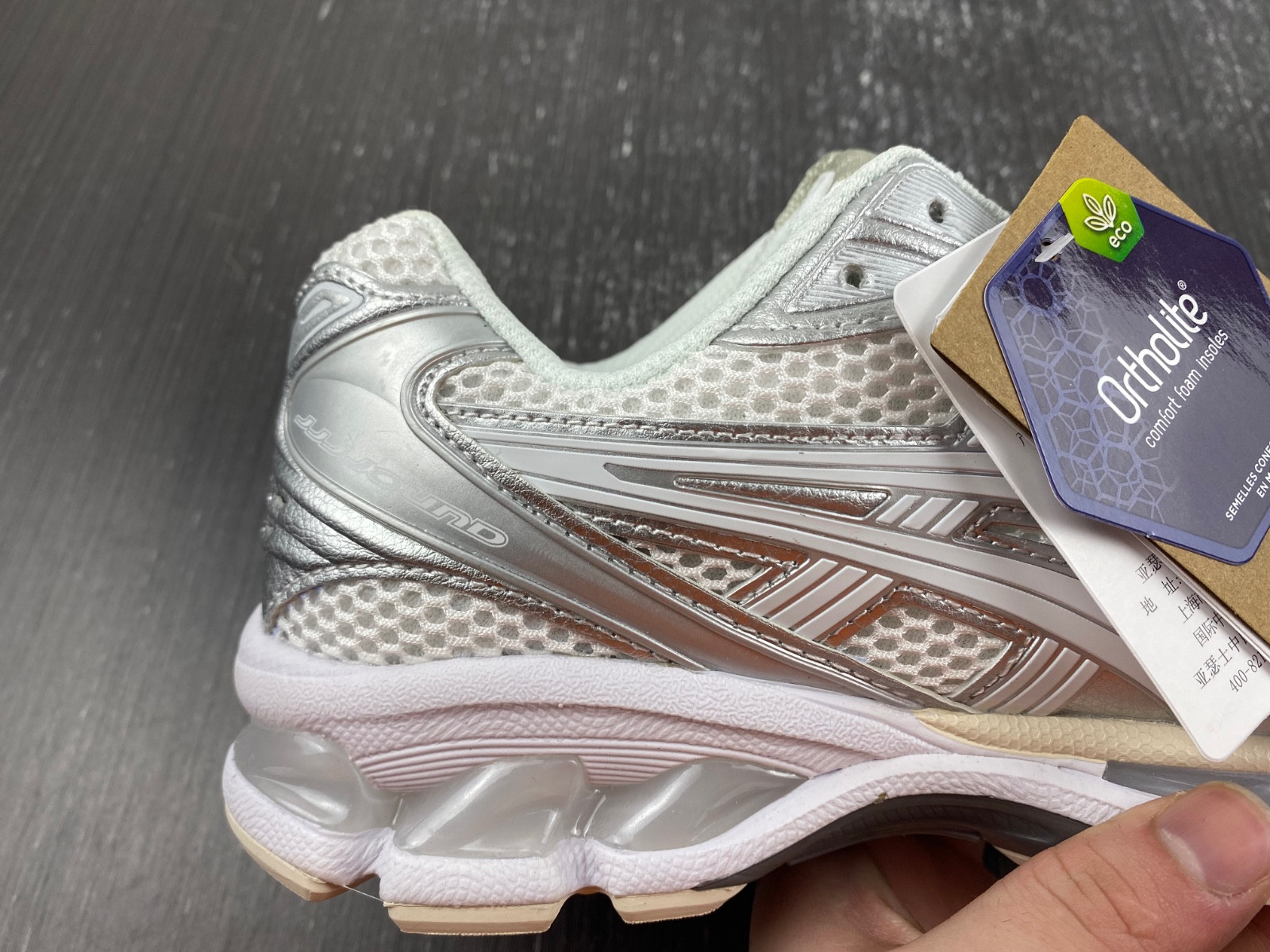 As*ic*s gel-kayano 14  1201a457-100