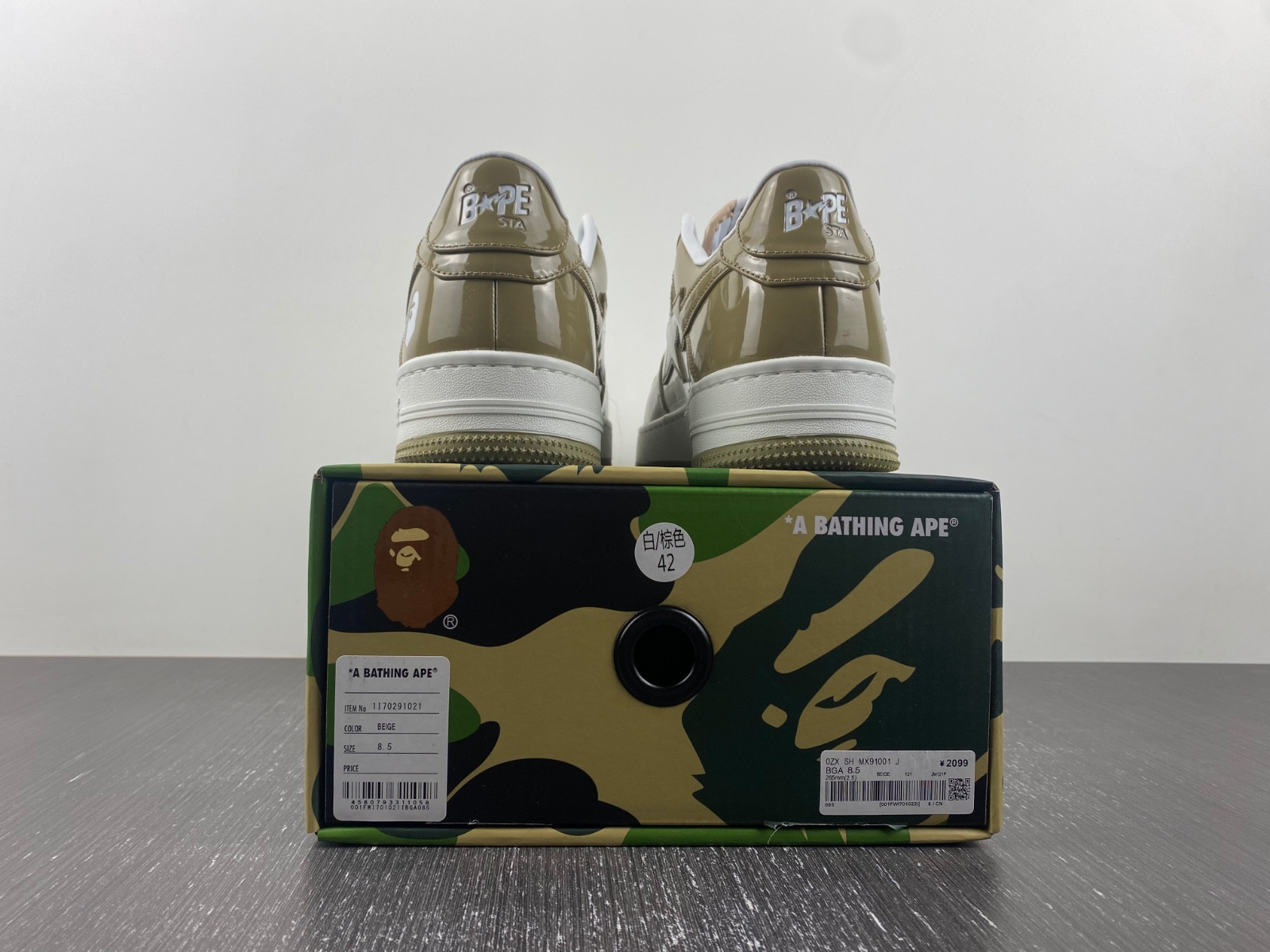 Bape Low Sneakers