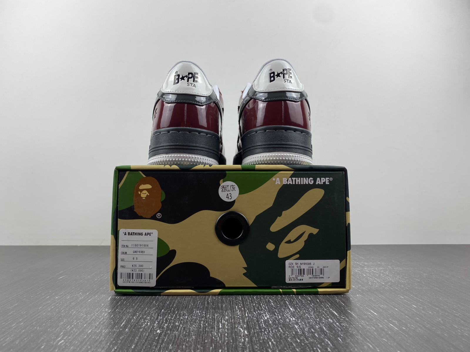 Bape Low Sneakers