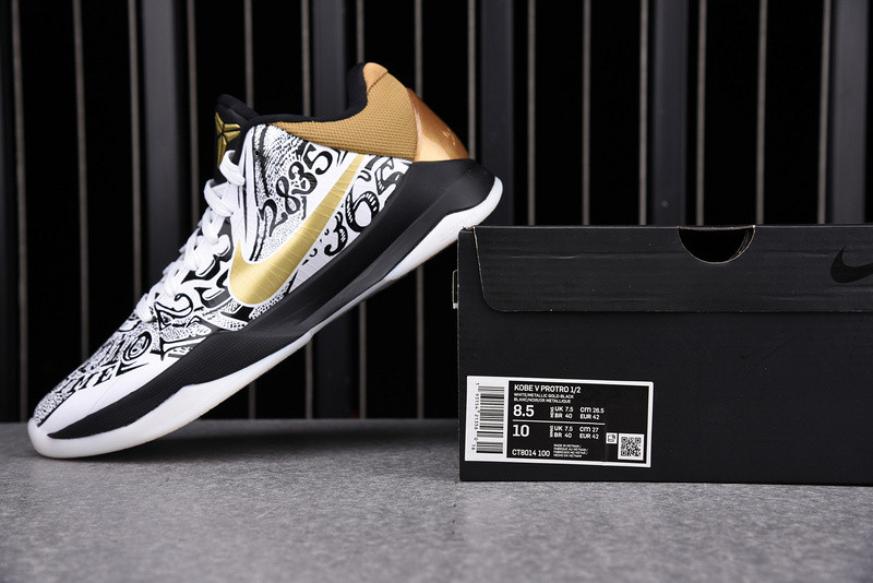 Nike Kobe 5 Protro “Big Stage” CT8014-100