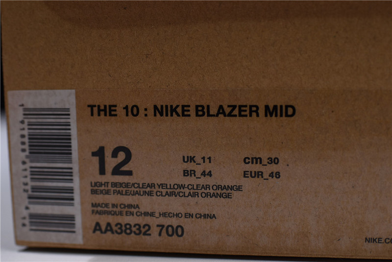 OF x Nike Blazer Mid  