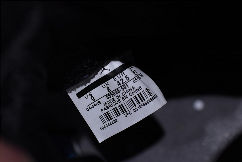 Air Jordan 1 Court Purple 555088-501