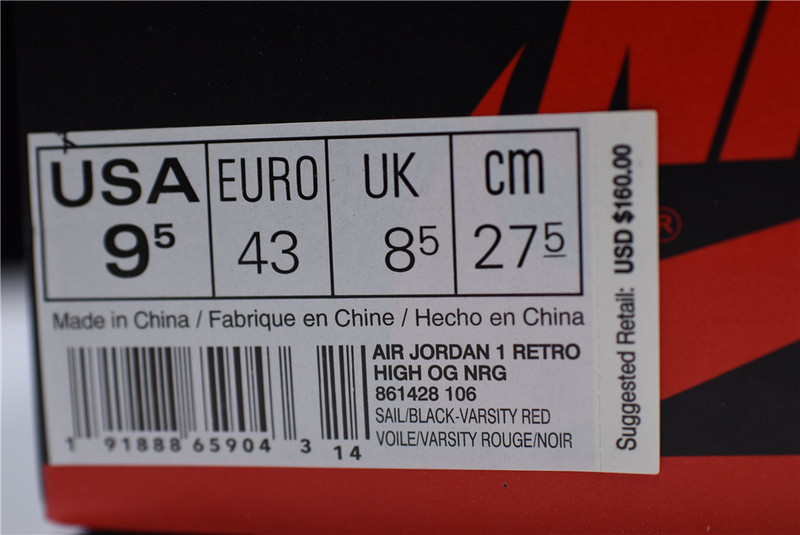 Air Jordan 1 Retro High OG NRG “Not For Resale” Varsity Red 861428-106