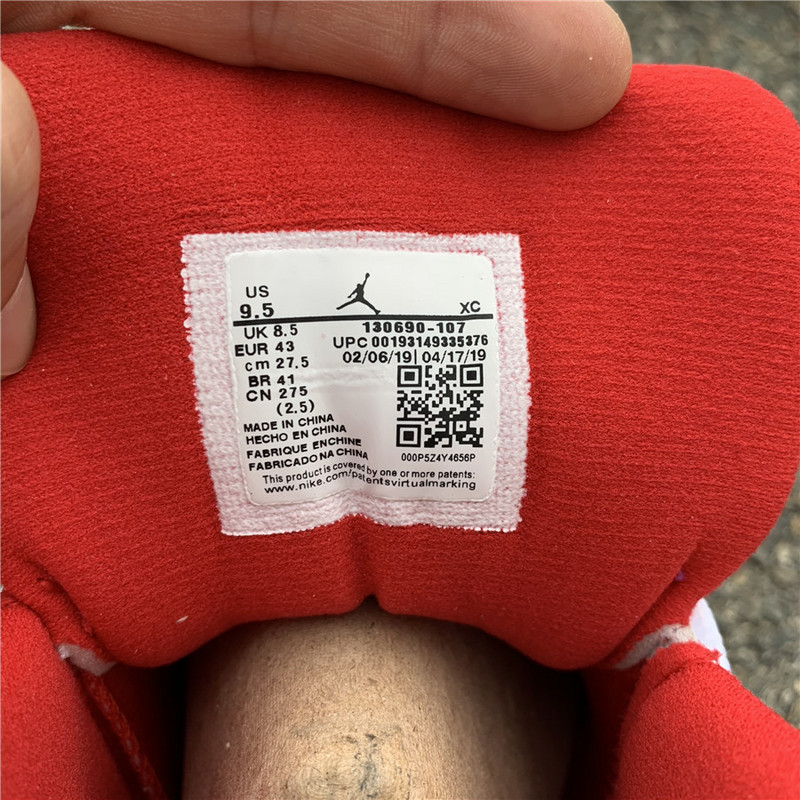 Air Jordan 12 Retro "Fiba" (2019) 130690-107