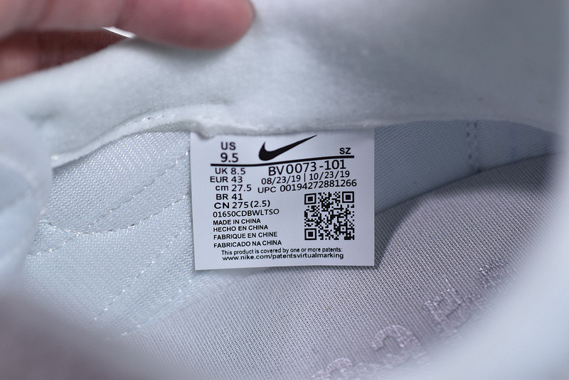 Nike LD Waffle Sacai White Nylon BV0073-101