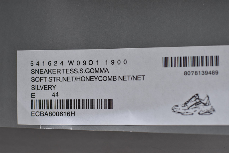 BLCG Triple S 541624 W0901 1900