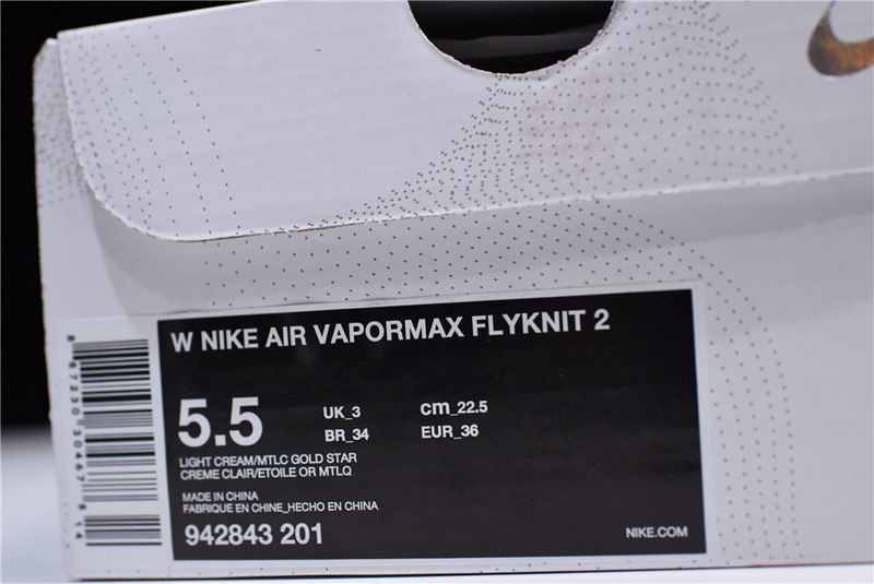 Nike WMNS Air Vapormax Flyknit 2.0 Light Cream 942843-201