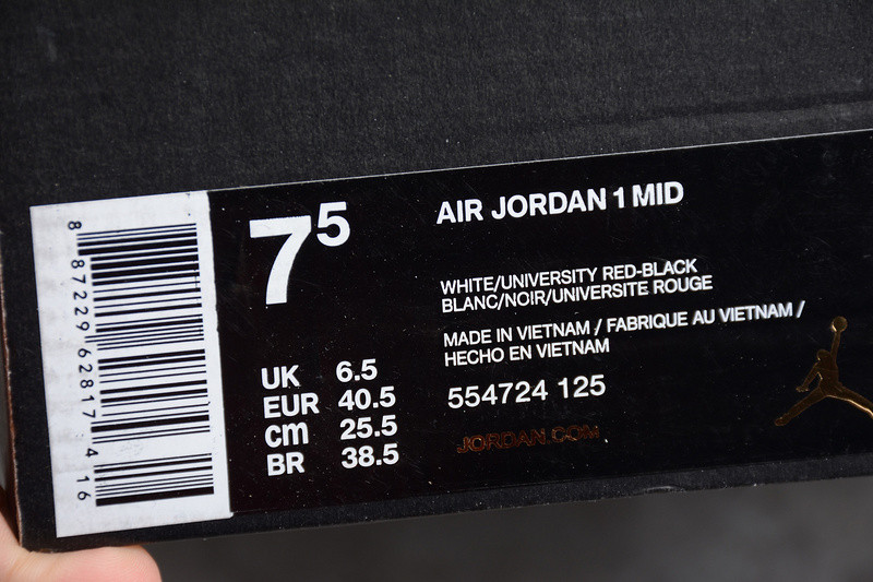 Air Jordan 1 Mid Bred Multi-Color 554724-125